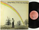 Bobby Wilson - I'll Be Your Rainbow LP - Buddah VG+ PROMO