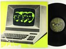 Kraftwerk - Computer World LP - Warner Bros. VG+