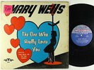 Mary Wells - The One Who Really Loves You LP - Motown Mono Shrink