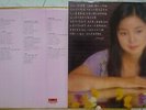 1978 Polydor Record?Teresa Teng ???????? 12