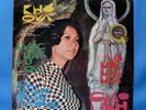 Giao Linh/Thanh Tuyen/Giang Thu/Kho Qua Vietnamese Song Nhac EP