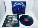 METALLICA Ride The Lightning LP 1984 Megaforce 60396-1 Elektra Megaforce Thrash