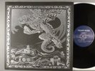 Phantasia  A Psychedelic  Comp With Rarities  Prog; Psych  74/300 Austrian Press