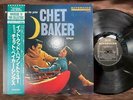 CHET BAKER IT COULD HAPPEN TO YOU RIVERSIDE SMJ 6310 OBI MONO JAPAN Vinyl LP