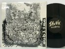 Sublime ?– What I Got 12'' 1996 US ORIG Skunk Reggae Long Beach Dub Allstars SKA