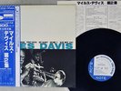 MILES DAVIS VOLUME 2 BLUE NOTE GXF-3012 Japan OBI VINYL LP
