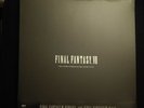 NEW RARE Nobuo Uematsu - Final Fantasy VII Remake and Final Fantasy VII Vinyl