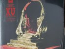 King Gizzard And The Lizard Wizard - Infest The Rats Nest LP Colored Vinyl Album