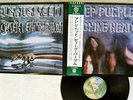 DEEP PURPLE MACHINE HEAD WARNER P-8224W Japan OBI VINYL LP