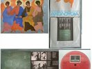 C. HALARIS-AKOLOUTHIA 1974 Greek LP POKORA PSYCH original  NEAR MINT GIMMICK