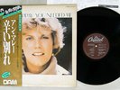 ANNE MURRAY YOU NEEDED ME CAPITAL DOR-0121 Japan OBI VINYL LP