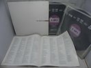 The Beatles - White Album Rare Korea Double LP