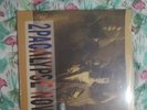 Tupac 2pacalypse now vinyl record rap