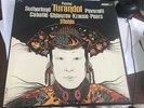 Puccini Turandot Pavarotti, Sutherland, Ghiaurov, Pears 3 LP Box Set London