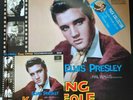 ELVIS PRESLEY KING CREOLE THE ALTERNATIVE  ALBUM PACK COLLECTOR VINYL + CD