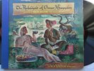 Ralph Bellamy 78rpm Set “The Rubaiyat Of Omar Khayyam” RCA Victor #DM1055