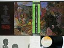 Santana Abraxas CBS/Sony SOPN-129 Japan OBI Quadraphonic Audiophile Vinyl Poster