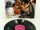 BIG DADDY KANE 