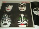 KISS DYNASTY LP SET NM NEAR MINT US CASABLANCA PROMO VINYL STERLING 1ST PRESSING