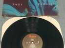 SADE {Promise} Vinyl LP Portrait 1985 Record FR 40263 Album