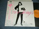 ????? MARIYA TAKEUCHI JAPAN 1980 RVL-8047 NM LP+Obi LOVE SONGS
