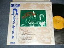 LOU REED Japan 1982 REISSUE RPL-2118 NM LP+Obi BERLIN