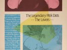 Legendary Pink Dots The Lovers Original Dutch Lp