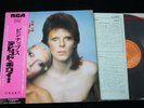 DAVID BOWIE - PIN UPS - JAPAN LP vinyl OBI GATEFOLD RCA-6174