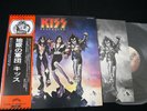 KISS - DESTROYER - JAPAN LP Vinyl OBI GATEFOLD VIP-6395 EX-/EX