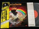 RAINBOW - RITCHIE BLACKMORE - RISING - JAPAN LP vinyl OBI GATEFOLD MPX 4024
