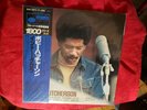 Bobby Hutcherson Inner glow (RARE JAPAN ISSUE)