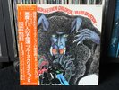 BLUES CREATION DEMON AND ELEVEN CHILDREN  ORIGINAL 1975  LP