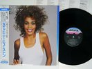 WHITNEY HOUSTON WHITNEY ARISTA 28RS-12 Japan OBI VINYL LP