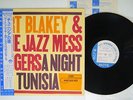 ART BLAKEY A NIGHT IN TUNISIA BLUE NOTE BNJ-71023 Japan OBI VINYL LP