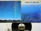 BINGO MIKI & INNER GALAXY ORCHESTRA BACK TO THREE BLIND MICE TBM-5010 Japan LP