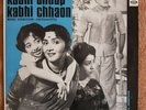 *RARE* Kabhi Dhoop Kabhi Chhaon LP MOCE 4007 Bollywood India Collectors Item
