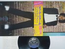 MICHAEL JACKSON OFF THE WALL EPIC 25 3P-149 Japan OBI VINYL LP