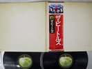 BEATLES WHITE ALBUM APPLE EAS-77002/3 Japan OBI POSTER VINYL 2LP