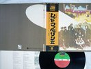 LED ZEPPELIN 2 ATLANTIC P-8042A Japan OBI POSTER VINYL LP