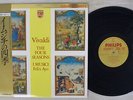 I MUSICI,AYO VIVALDI FOUR SEASONS PHILIPS 30PC-6 Japan OBI AUDIOPHILE VINYL LP