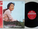 KYUNG-WHA CHUNG BRUCH VIOLIN CONCERTO NO.1 LONDON SLC-2310 Japan OBI VINYL LP