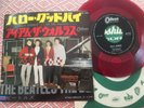 THE BEATLES - HELLO GOODBYE -TOP RED JAPAN 7