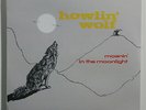 HOWLIN' WOLF 'Moanin' At The Moonlight' Vinyl LP NEW/SEALED