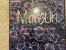 Mansun - Attack Of The Grey Lantern Original 1997 Double Vinyl. No Poster