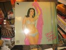 Ziad Rahbani & Elias Rahbani ?– Belly Dance Fever LP : 1979