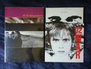 U2, Joshua Tree (sealed), unforgettable fire, war, boy
