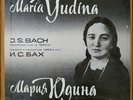 Mariya Yudina Complete Recordings Bach WTC I&II Melodiya 4LP 46439/46 USSR 1985