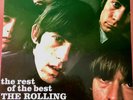 ROLLING STONES - BEST OF THE REST - WAR IN D NICHT IM HANDEL - 4 VINYL LPs