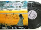 DEMONIAC TOUCH THE WIND 1992 MELODIC PROG SPEED METAL RARE YUGO PRIVATE LP MINT