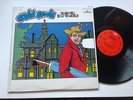 David Bowie LP The Man Who Sold The World Mercury Cartoon Cover